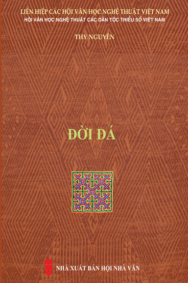 Đời Đá (NXB Hội Nhà Văn 2020) - Thy Nguyên, 114 Trang