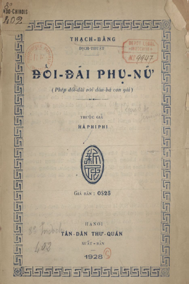 Đối Đãi Phụ Nữ (NXB Tân Dân 1928) - Thạch Bằng, 58 Trang