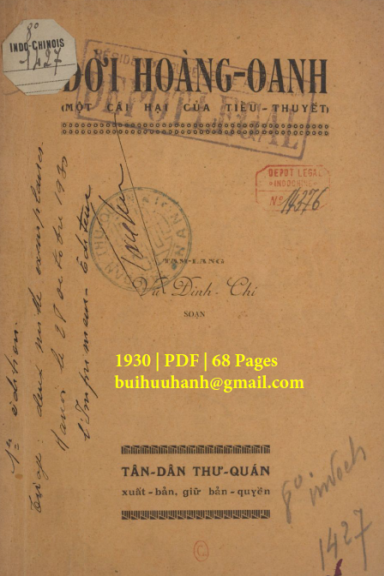 Đời Hoàng Anh (NXB Tân Dân 1930) - Vũ Đình Chí, 68 Trang