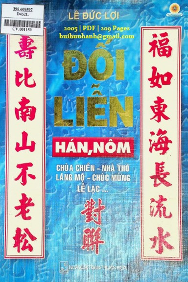 Đối Liễn Hán Nôm (NXB Thuận Hóa 2005) - Lê Đức Lợi, 209 Trang