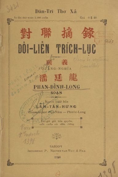 Đối Liễn Trích Lục (NXB Dân Trí Thơ Xã 1928) - Phan Đình Long, 28 Trang