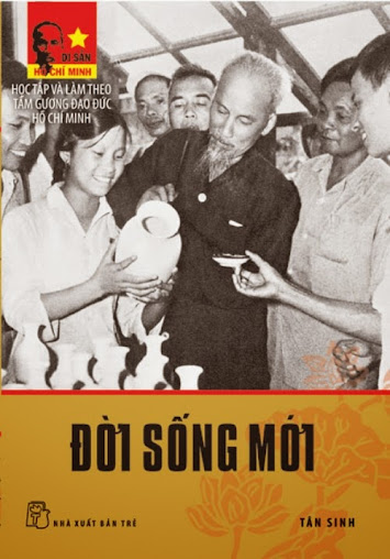 Đời Sống Mới (NXB Trẻ 2004) - Tân Sinh, 43 Trang