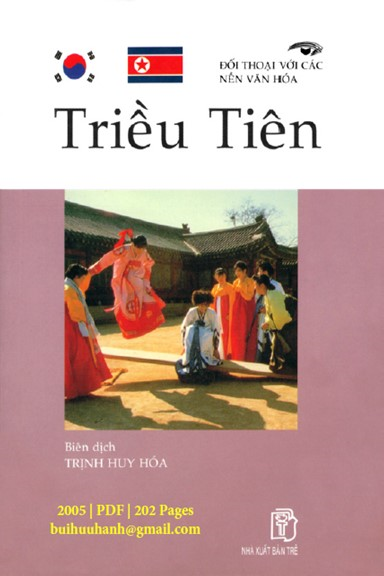 Đối Thoại Với Các Nền Văn Hóa-Triều Tiên (NXB Trẻ 2005) - Trịnh Huy Hóa, 202 Trang