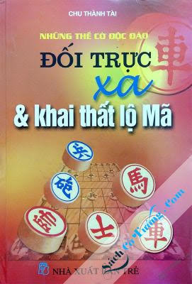 Đối Trực Xa & Khai Thất Lộ Mã (NXB Trẻ 2000) - Chu Thành Tài, 177 Trang