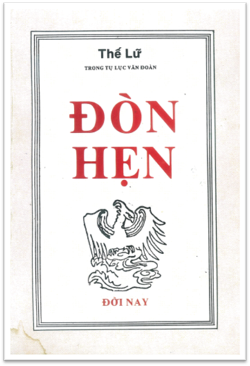 Đòn Hẹn (NXB Đời Nay 1963) - Thế Lữ, 192 Trang