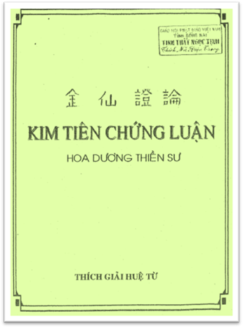 Đơn Kinh-Kim Tiên Chứng Luận - Thích Giải Huệ Từ, 256 Trang