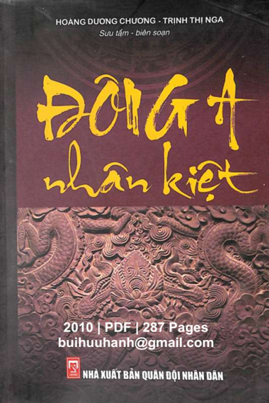 Đông A Nhân Kiệt (NXB Quân Đội 2010) - Hoàng Dương Chương, 287 Trang