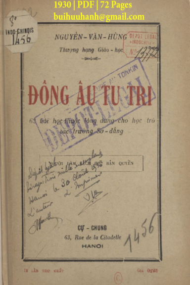 Đồng Ấu Tu Tri (NXB Đông Tây 1930) - Nguyễn Văn Hùng, 72 Trang