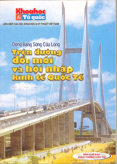 Đồng Bằng Sông Cửu Long Trên Đường Đổi Mới Và Hội Nhập Kinh Tế Quốc Tế - Nhiều Tác Giả, 260 Trang