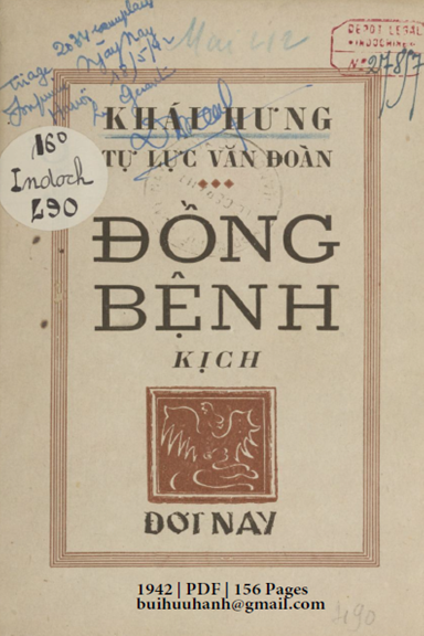 Đồng Bệnh (NXB Đời Nay 1942) - Khái Hưng, 156 Trang