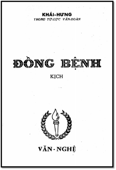 Đồng Bệnh (NXB Văn Nghệ 1969) - Khái Hưng, 140 Trang