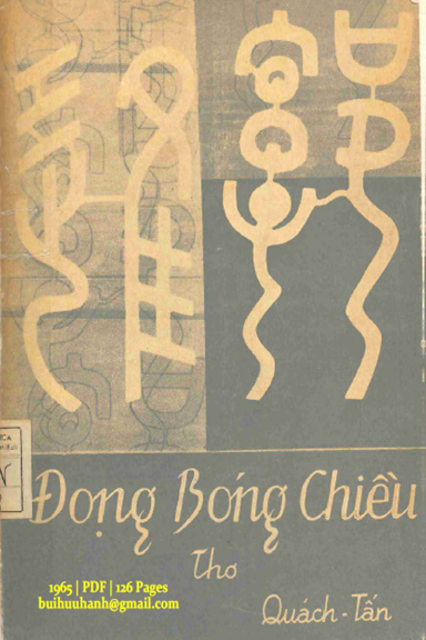 Đọng Bóng Chiều (NXB Tác Giả 1965) - Quách Tấn, 126 Trang