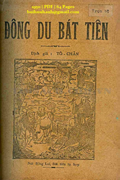 Đông Du Bát Tiên (NXB Tín Đức Thư Xã 1950) - Tô Chẩn, 64 Trang