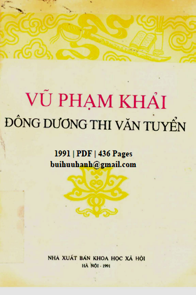 Đông Dương Thi Văn Tuyển (NXB Khoa Học Xã Hội 1991) - Vũ Phạm Khải, 436 Trang