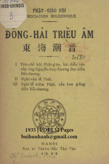 Đông Hải Triều Âm (NXB Trung Bắc Tân Văn 1935) - Nguyễn Huy Xương, 32 Trang