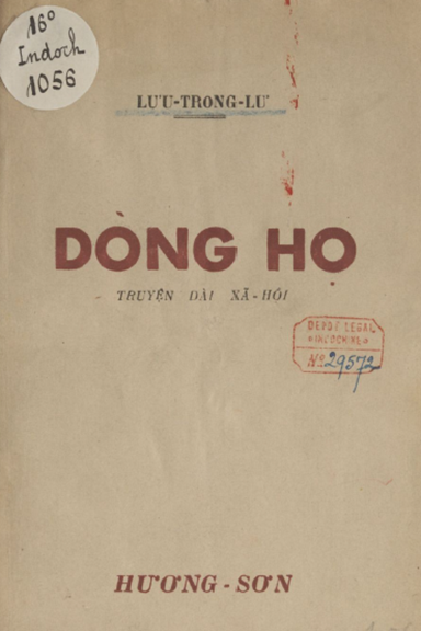Dòng Họ (NXB Hương Sơn 1943) - Lưu Trọng Lư, 212 Trang