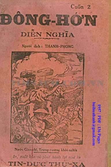 Đông Hớn Diễn Nghĩa Cuốn 2 (NXB Tín Đức Thư Xã 1957) - Thanh Phong, 136 Trang
