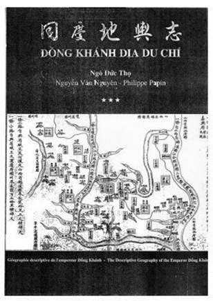 Đồng Khánh Địa Dư Chí Tập 1+2+3 (NXB Thế Giới 2003) - Ngô Đức Thọ