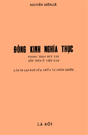 Đông Kinh Nghĩa Thục (NXB Lá Bối 1965) - Nguyễn Hiến Lê, 166 Trang