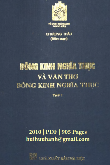 Đông Kinh Nghĩa Thục Và Văn Thơ Đông Kinh Nghĩa Thục Tập 1 (NXB Hà Nội 2010) - Chương Thâu 905 Trang