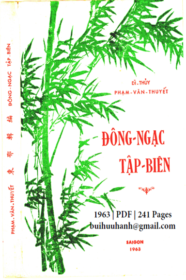 Đông Ngạc Tập Biên (NXB Sài Gòn 1963) - Phạm Văn Thuyết, 241 Trang