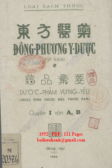 Đông Phương Y Dược Tập Khảo Quyển 1 (NXB Hà Nội 1952) - Minh Đại, 111 Trang