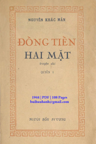 Đồng Tiên Hai Mặt Quyển I (NXB Người Bốn Phương 1944) - Nguyễn Khắc Mẫn, 108 Trang