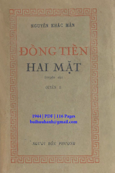 Đồng Tiên Hai Mặt Quyển II (NXB Người Bốn Phương 1944) - Nguyễn Khắc Mẫn, 116 Trang