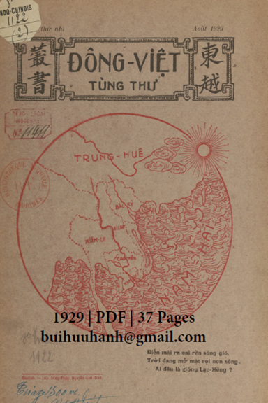 Đông Việt Tùng Thư Cuốn 2 (NXB Đông Pháp 1929) - Hồ Minh Chiếu, 37 Trang