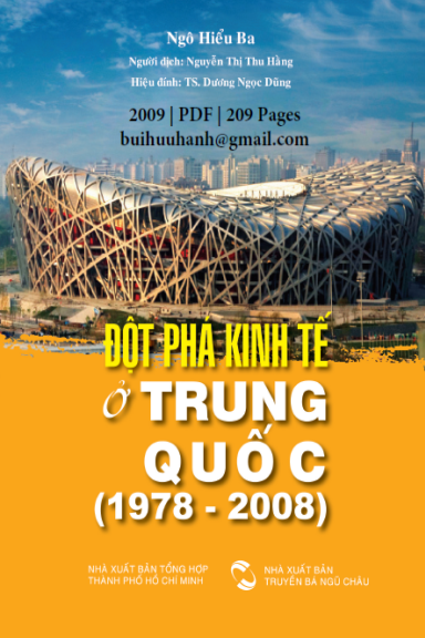 Đột Phá Kinh Tế Ở Trung Quốc 1978-2008 (NXB Tổng Hợp 2009) - Ngô Hiểu Ba, 209 Trang
