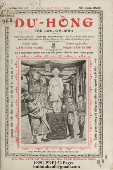 Dư Hồng Trù Lưu Kim Đính (NXB Xưa Nay 1929) - Lâm Hoài Nghĩa, 52 Trang