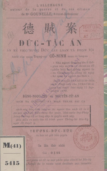 Đức Tặc Án (NXB Đông Kinh 1915) - Đặng Ngọc Chi, 100 Trang