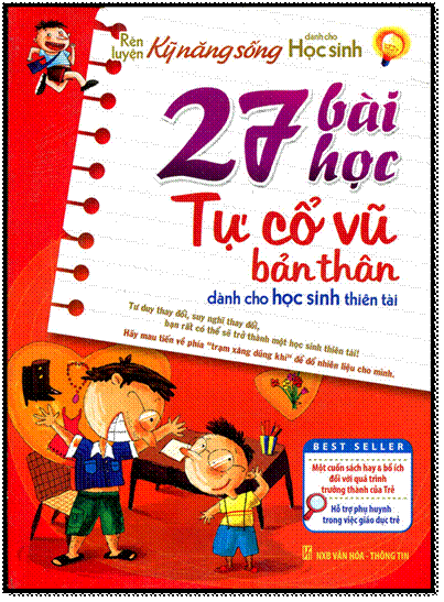 Dũng Khí! 27 Bài Học Tự Cổ Vũ Bản Thân-Dành Cho Học Sinh Thiên Tài - Kiếm Lăng, 288 Trang