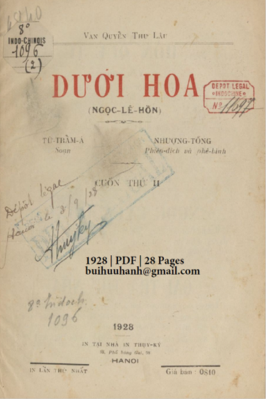 Dưới Hoa Cuốn 2 (NXB Vạn Quyển Thư Lâu 1928) - Từ Trẩm Á, 28 Trang