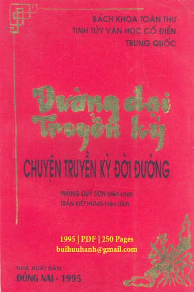 Đường Đại Truyền Kỳ (NXB Đồng Nai 1995) - Phùng Quý Sơn, 250 Trang