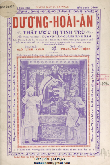 Dương Hoài Ân Thất Ước Bị Tình Trù (NXB Xưa Nay 1932) - Ngô Vĩnh Khang, 44 Trang