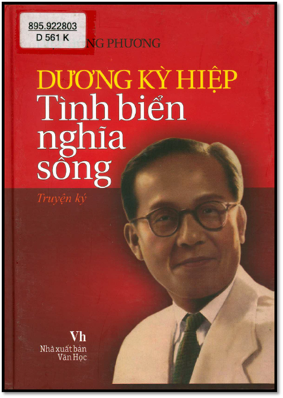 Dương Kỳ Hiệp-Tình Biển Nghĩa Sông (NXB Văn Học 2012) - Diệp Hồng Phương, 304 Trang
