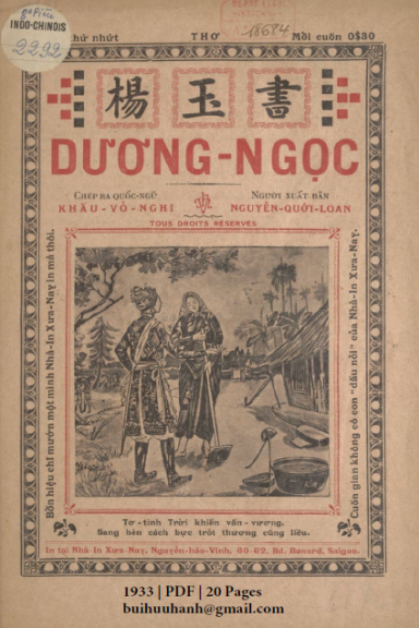 Dương Ngọc (NXB Xưa Nay 1933) - Khấu Vỏ Nghi, 20 Trang