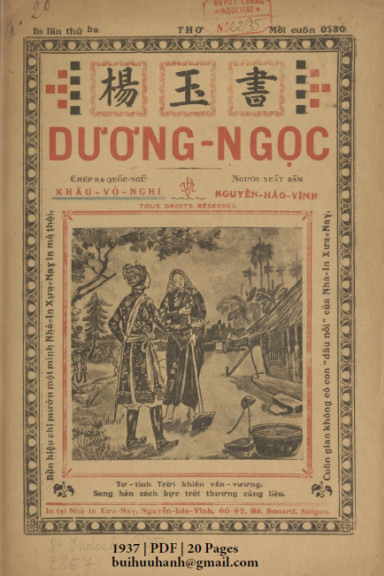 Dương Ngọc (NXB Xưa Nay 1937) - Khấu Vỏ Nghi, 20 Trang