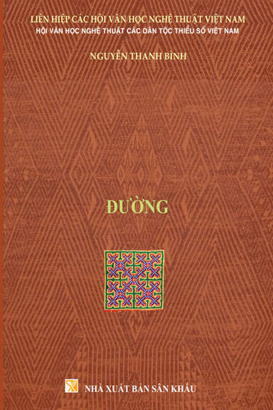 Đường (NXB Sân Khấu 2020) - Nguyễn Thanh Bình, 321 Trang