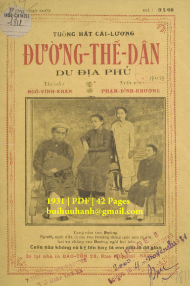 Đường Thế Dân Du Địa Phủ (NXB Bảo Tồn 1931) - Ngô Vĩnh Khang, 42 Trang