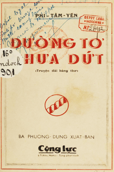 Đường Tơ Chưa Dứt (NXB Cộng Lực 1941) - Phi Tâm Yến, 54 Trang