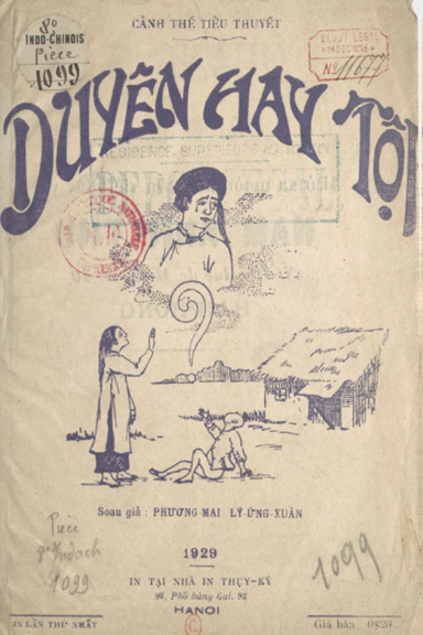 Duyên Hay Tội (NXB Thụy Ký 1929) - Lý Ứng Xuân, 52 Trang