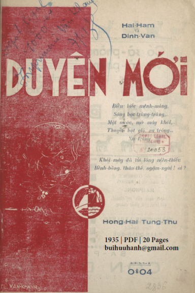 Duyên Mới (NXB Vân Khánh 1935) - Hải Hàm, 20 Trang