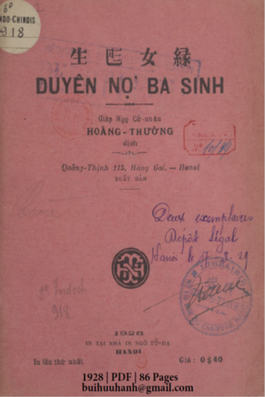 Duyên Nợ Ba Sinh (NXB Ngô Tử Hạ 1928) - Hoàng Thường, 86 Trang