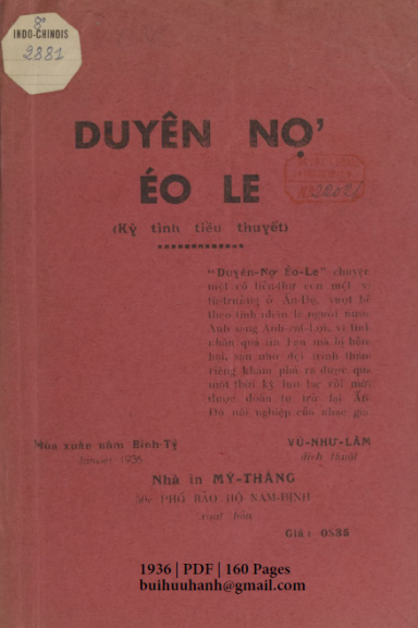 Duyên Nợ Éo Le (NXB Mỹ Thắng 1936) - Vũ Như Lâm, 160 Trang