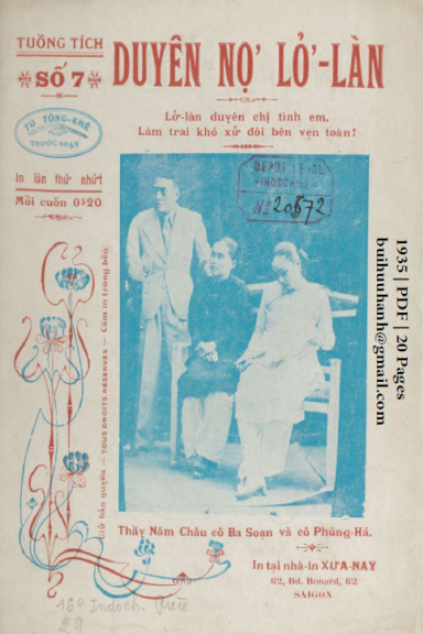 Duyên Nợ Lở Làn (NXB Xưa Nay 1935) - Tú Tòng Khê, 20 Trang