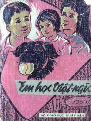 Em Học Việt Ngữ Lớp 4 (NXB Bộ Giáo Dục 1969) - Văn Công Lầu, 228 Trang