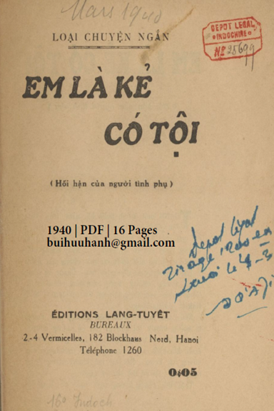 Em Là Kẻ Có Tội (NXB Lăng Tuyết 1940) - Vũ Lương, 16 Trang