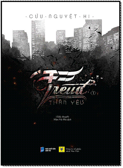 Freud Thân Yêu (NXB Dân Trí 2016) - Cửu Nguyệt Hi, 1116 Trang